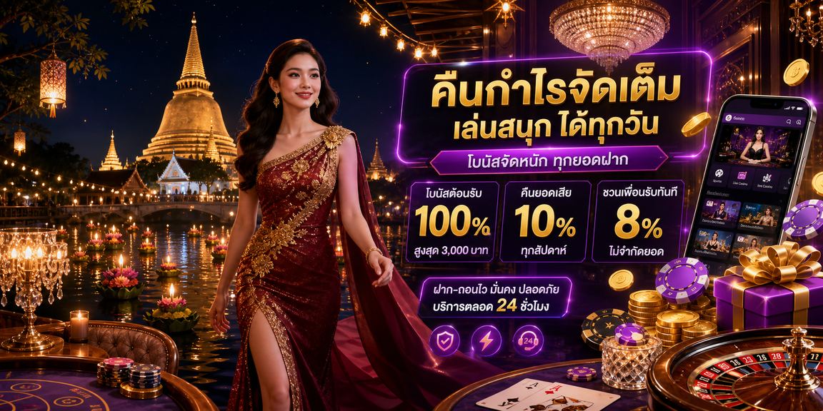 ktv4
